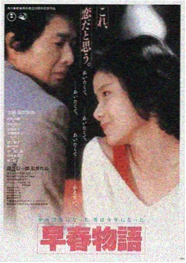 午夜影院精选电影