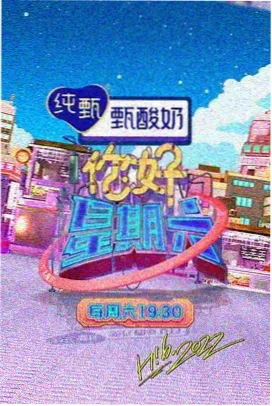 午夜影院综艺动漫